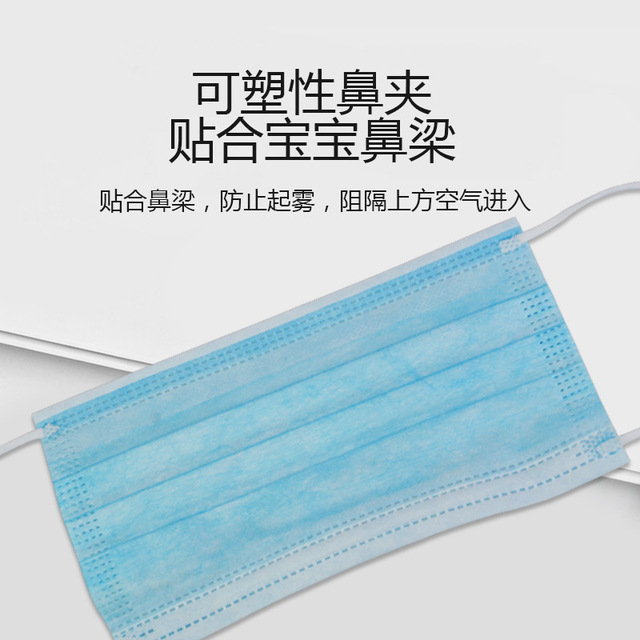 款卡通口罩 OEM/ODM定制代加工