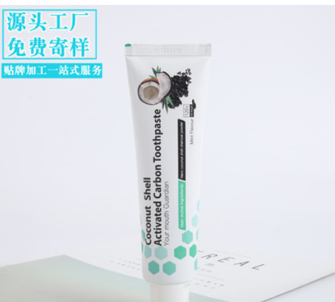 江蘇羅來雅生物科技有限公司