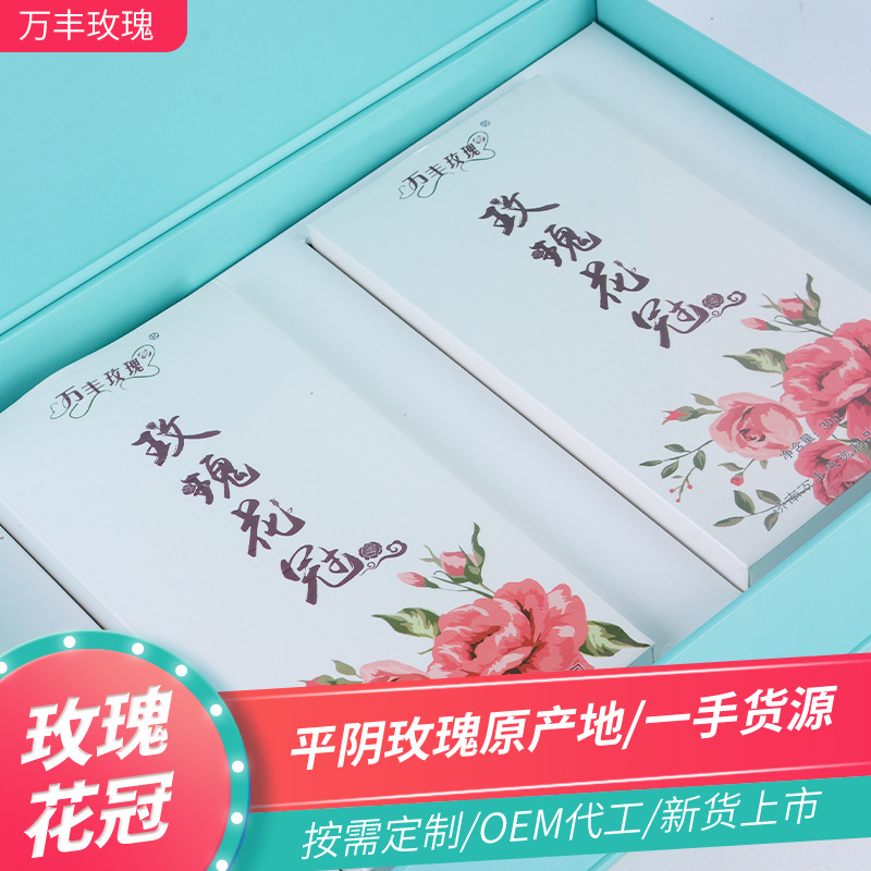 濟南萬豐玫瑰制品有限公司
