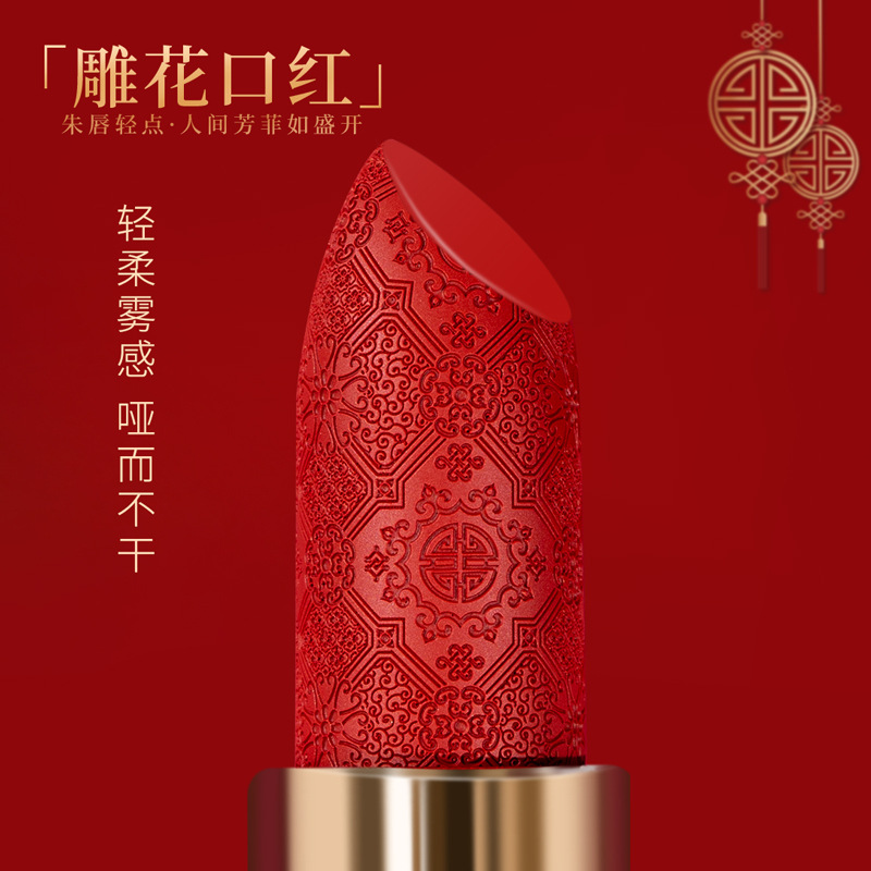 金華市蔻麗婭化妝品有限公司