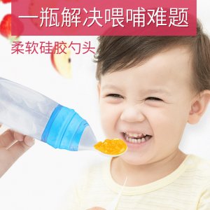 米糊勺 米糊瓶可OEM/ODM代工