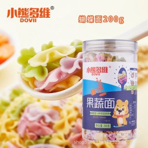 河南樂蔬食品有限公司