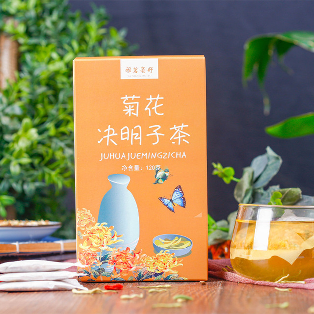 安徽省榮順堂生物科技有限公司