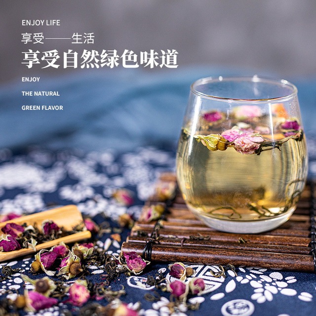 山西眾富中藥材開發有限公司