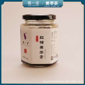 純手工紅糖姜棗茶OEM代加工
