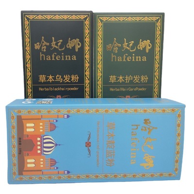 河南發喚生物科技有限公司