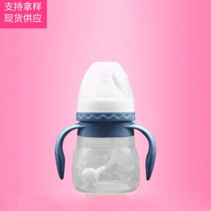 摔防脹氣手柄硅膠奶瓶代加工貼牌OEM/ODM