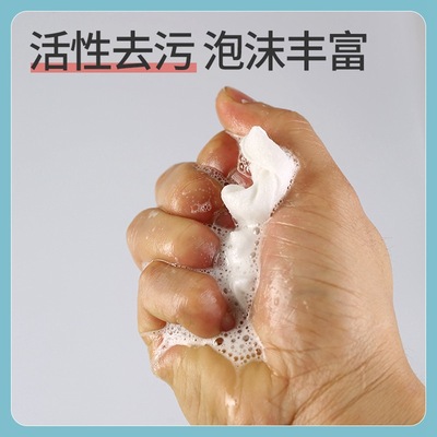 山東詩曼妮生物科技有限公司