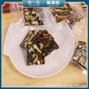 純手工阿膠糕500g盒裝散裝可OEM/ODM代工