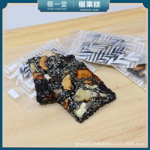重加工桑葚阿膠糕OEM代加工