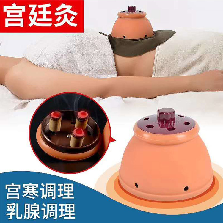 專業宮廷灸代加工工廠,盡心竭力為您服務