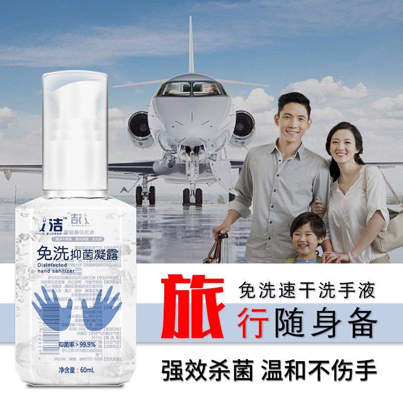廈門傳福堂藥業(yè)有限公司