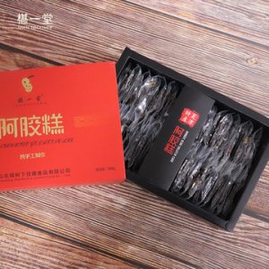 即食純手工椹果阿膠糕OEM/ODM代加工