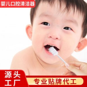濟南好娃娃母嬰用品有限公司
