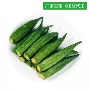 日照玉記鋪子食品有限公司