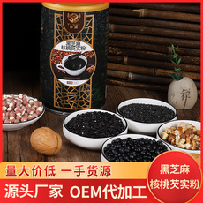 安慶市神農氏食品有限公司