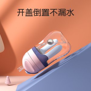 學飲杯吸管杯OEM/ODM代加工