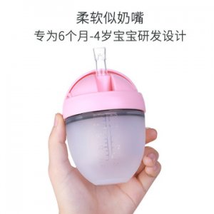硅膠奶瓶代加工貼牌OEM/ODM