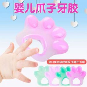 創(chuàng)意硅膠牙膠OEM/ODM定制代加工