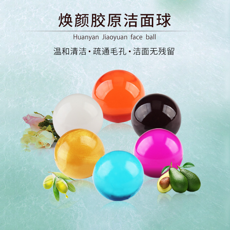 廣州薇姿生物科技有限公司
