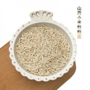 散裝果蔬面碎碎面 多口味面條營養輔食貼牌定制代加工