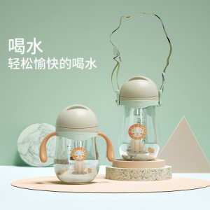 Tritan背帶水杯OEM代加工