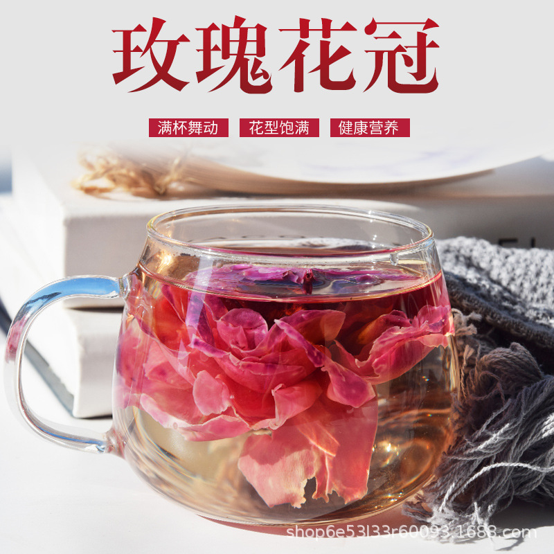 黃山北盛茶業有限公司