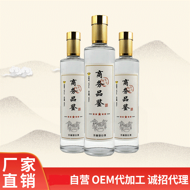 亳州福順天下酒業(yè)有限公司