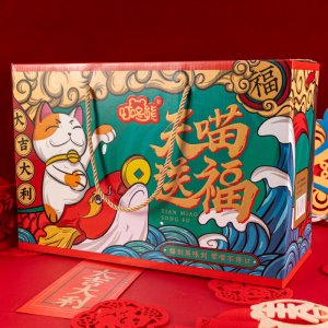 龍海優麥嘉食品有限公司