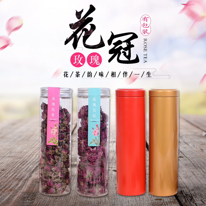 濟南艾玫爾玫瑰制品有限公司