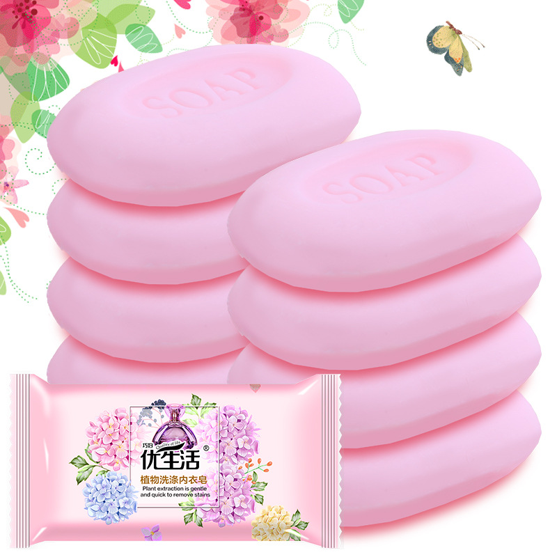 80g女士專用內(nèi)衣皂洗衣皂OEM代加工