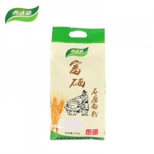 西達康富硒石磨面粉2.5kg 中筋小麥面粉代加工貼牌OEM/ODM