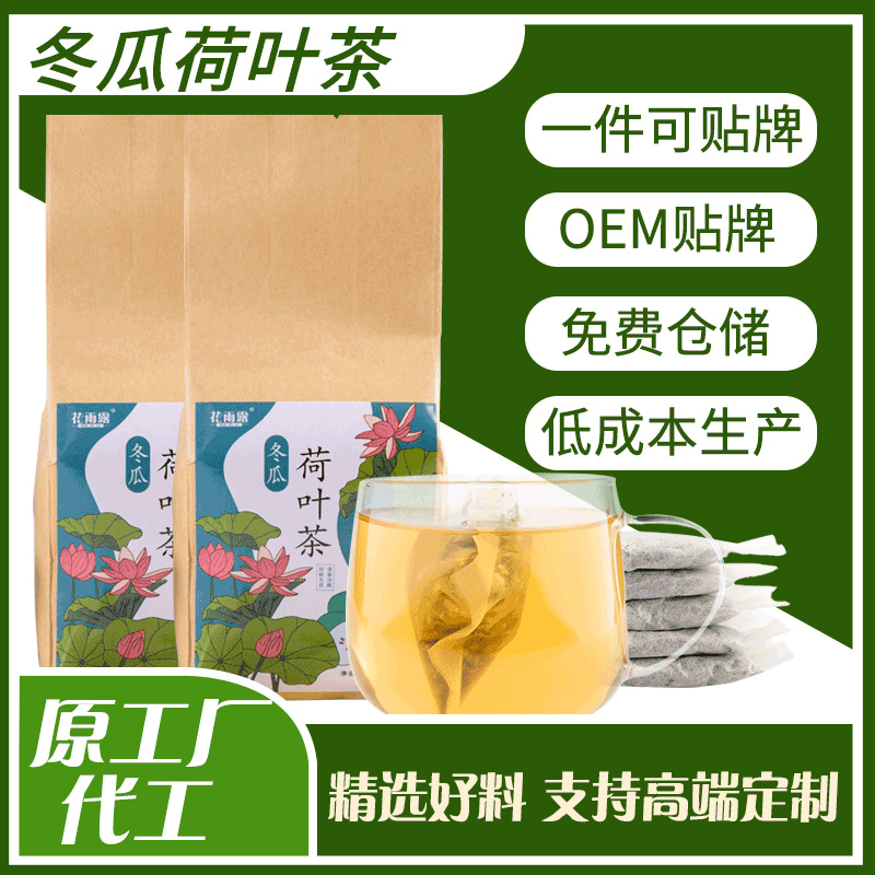 亳州市花上露花茶有限公司
