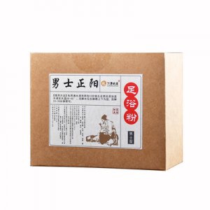 安徽亳鑫堂健康產業發展有限公司