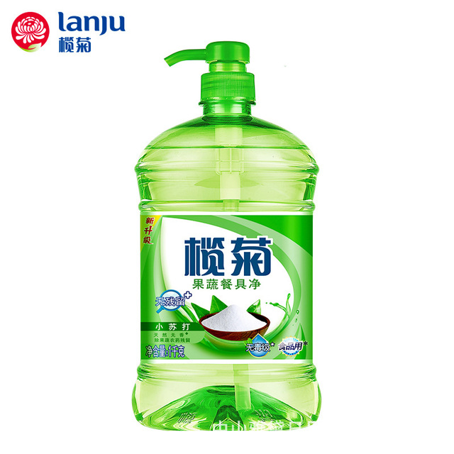 中山雅黛日用化工有限公司