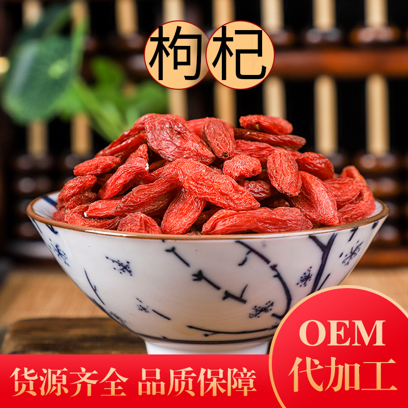 亳州市小參娃藥業有限公司