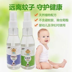 蓋天靈驅蚊神器OEM/ODM代加工