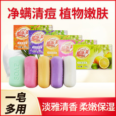 揚州王彤日化用品有限公司