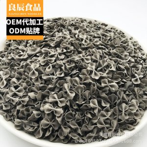黑芝麻面條貼牌定制代加工