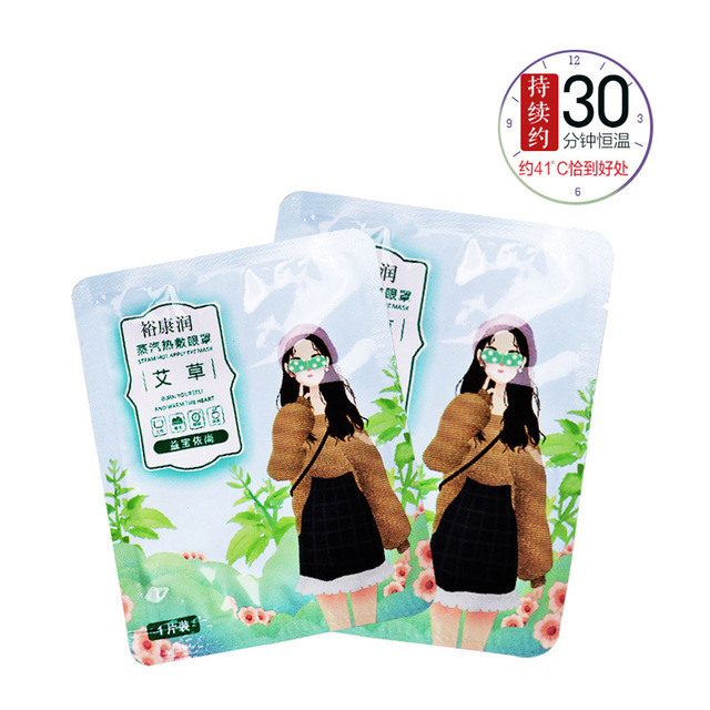 亳州市仰善堂藥業有限公司
