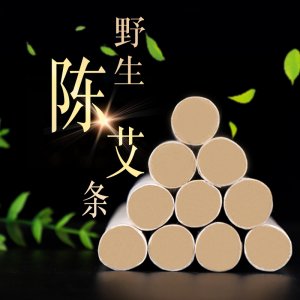 南陽市鴨河工區艾佳艾制品廠