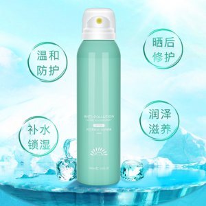 夏日必備補(bǔ)水噴霧爽膚水OEM/ODM定制代加工