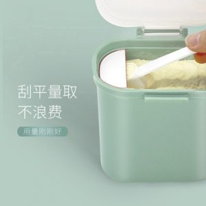 用品便攜式奶粉盒貼牌OEM/ODM