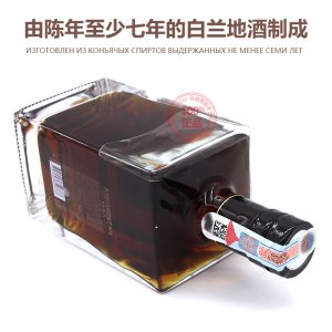 綏芬河市新泰經貿有限公司