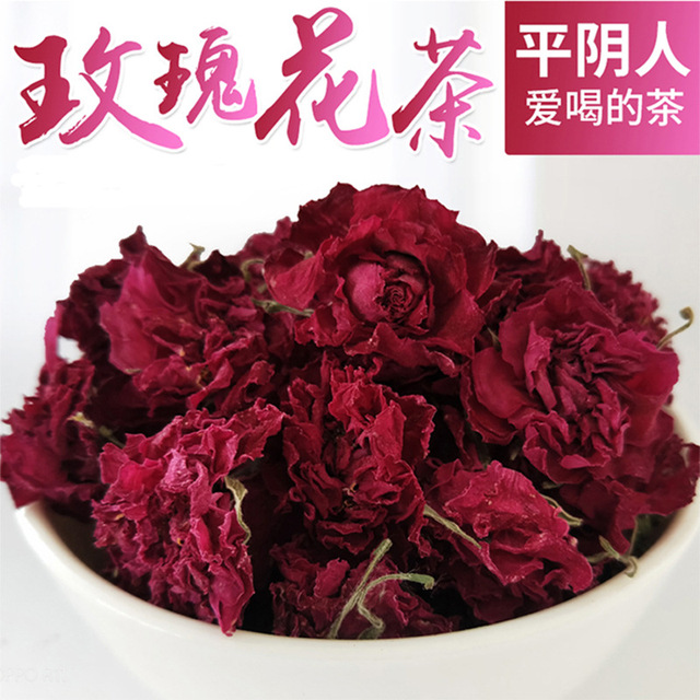 濟(jì)南羅斯福瑞生物科技有限公司