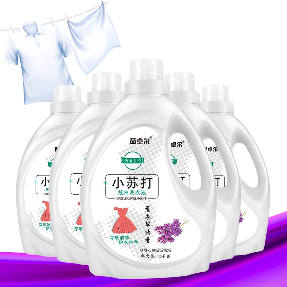 石家莊弘躍日化有限公司