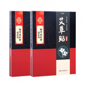 南京同仁堂國醫館艾草膝蓋貼OEM/ODM定制代加工