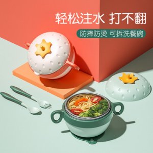 注水保溫碗餐具套裝吃飯輔食碗防摔防燙不銹鋼吸盤(pán)碗貼牌定制代加工
