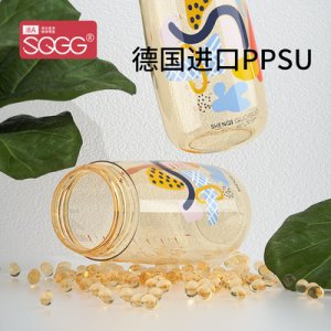 水杯貼牌OEM/ODM