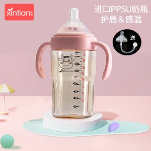 新生兒寬口奶瓶PPSU感溫斷奶神器OEM/ODM定制代加工